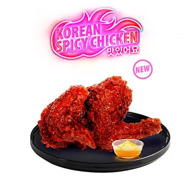 HALF KOREAN SPICY CHICKEN