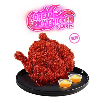 WHOLE KOREAN SPICY CHICKEN