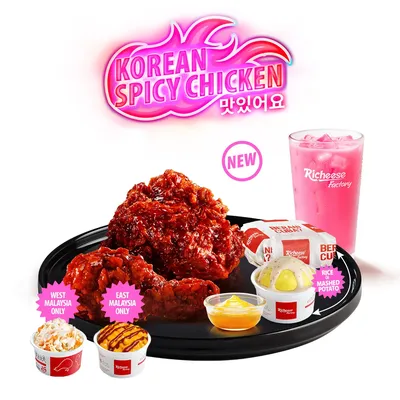 COMBO 2 KOREAN SPICY CHICKEN